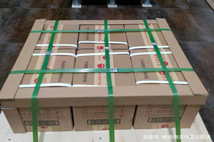 西双版纳嘎洒航空邮寄酒水【机场货运当天